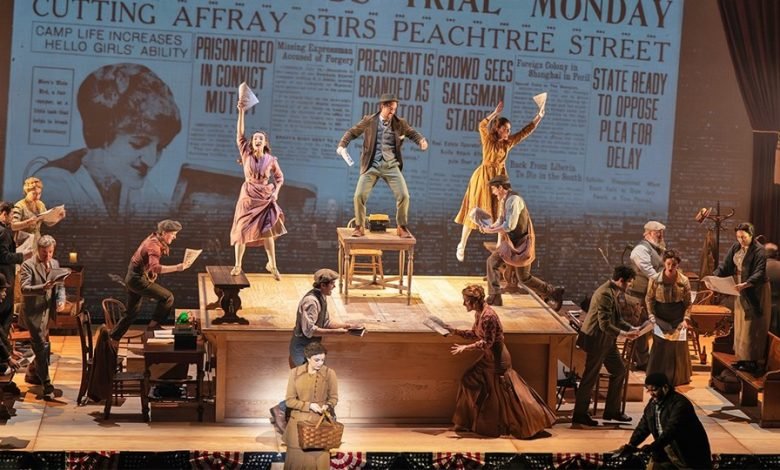 54 دولارًا وما فوق-الموسيقية الموسيقية الحائزة على النعاء في أتلانتا